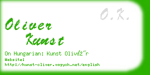 oliver kunst business card